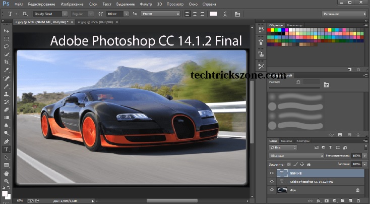 best free photo editing software photoshop