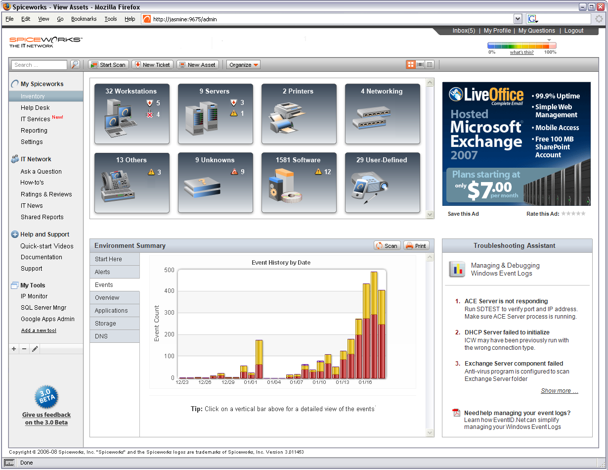 prtg network monitoring tool download