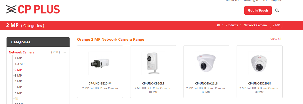 the best ip camera software