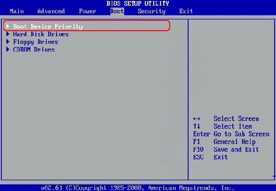 windows login password remove from bios