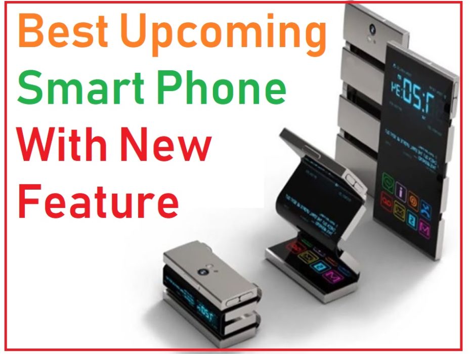 upcoming smart phone in india