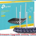 TP Link Archer C20 Firmware Upgrade offline