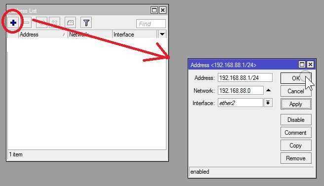 Como bloquear o site no Mikrotik Router OS do Winbox [URL & palavras-chave]  – Blog de Ti