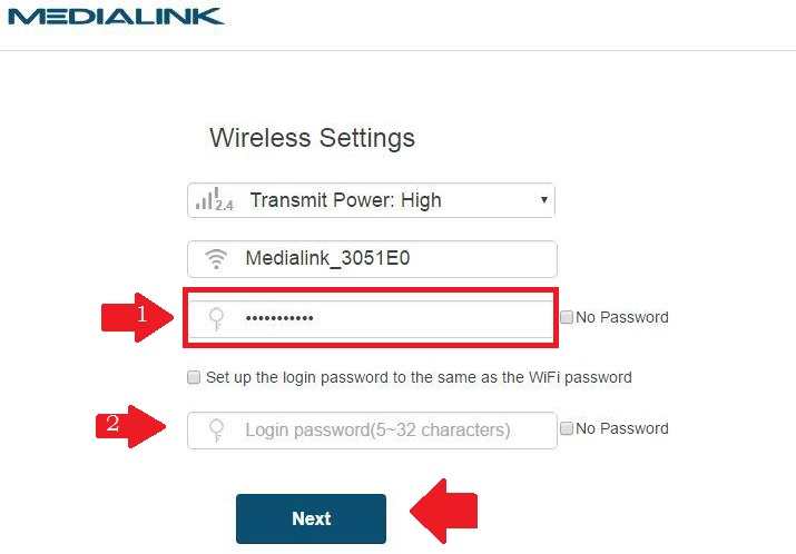 how to reset medialink router