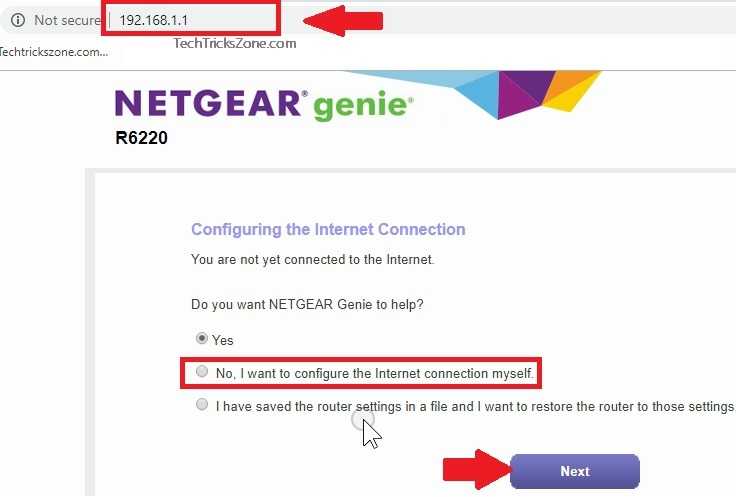 netgear dual band router setup