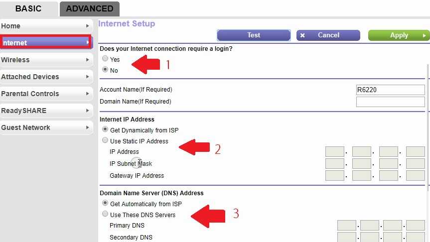 netgear dual band wi-fi adsl2+ modem / wireless router