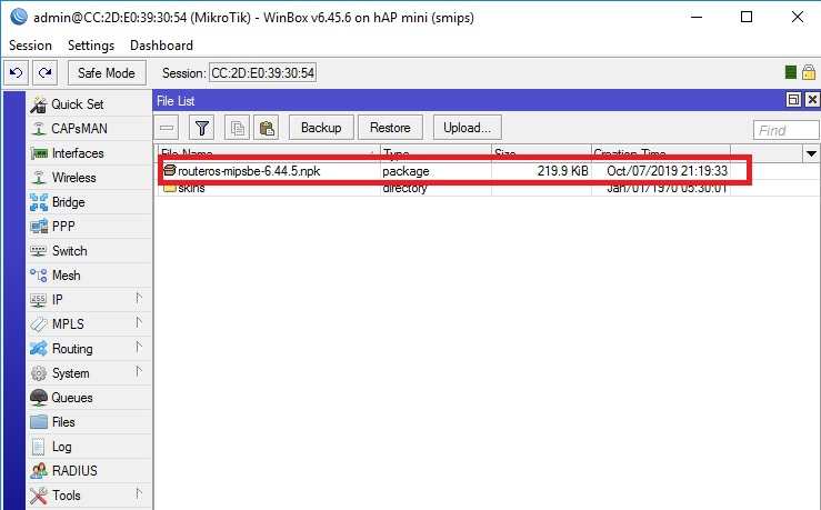 mikrotik routerboard upgrade firmware