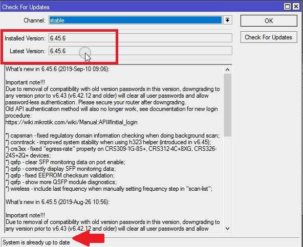 mikrotik ccr1009-7g-1c-1s+ firmware upgrade steps