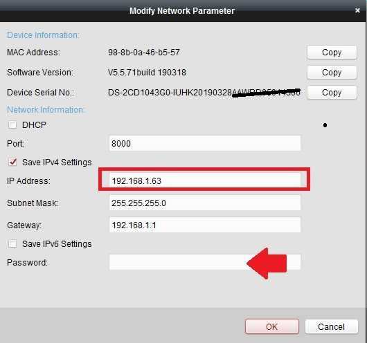 hikvision camera setup