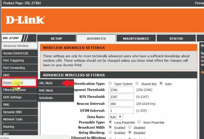  d-link dsl-2750u wireless n 300 adsl2+ 4-port wi-fi router with modem (black)